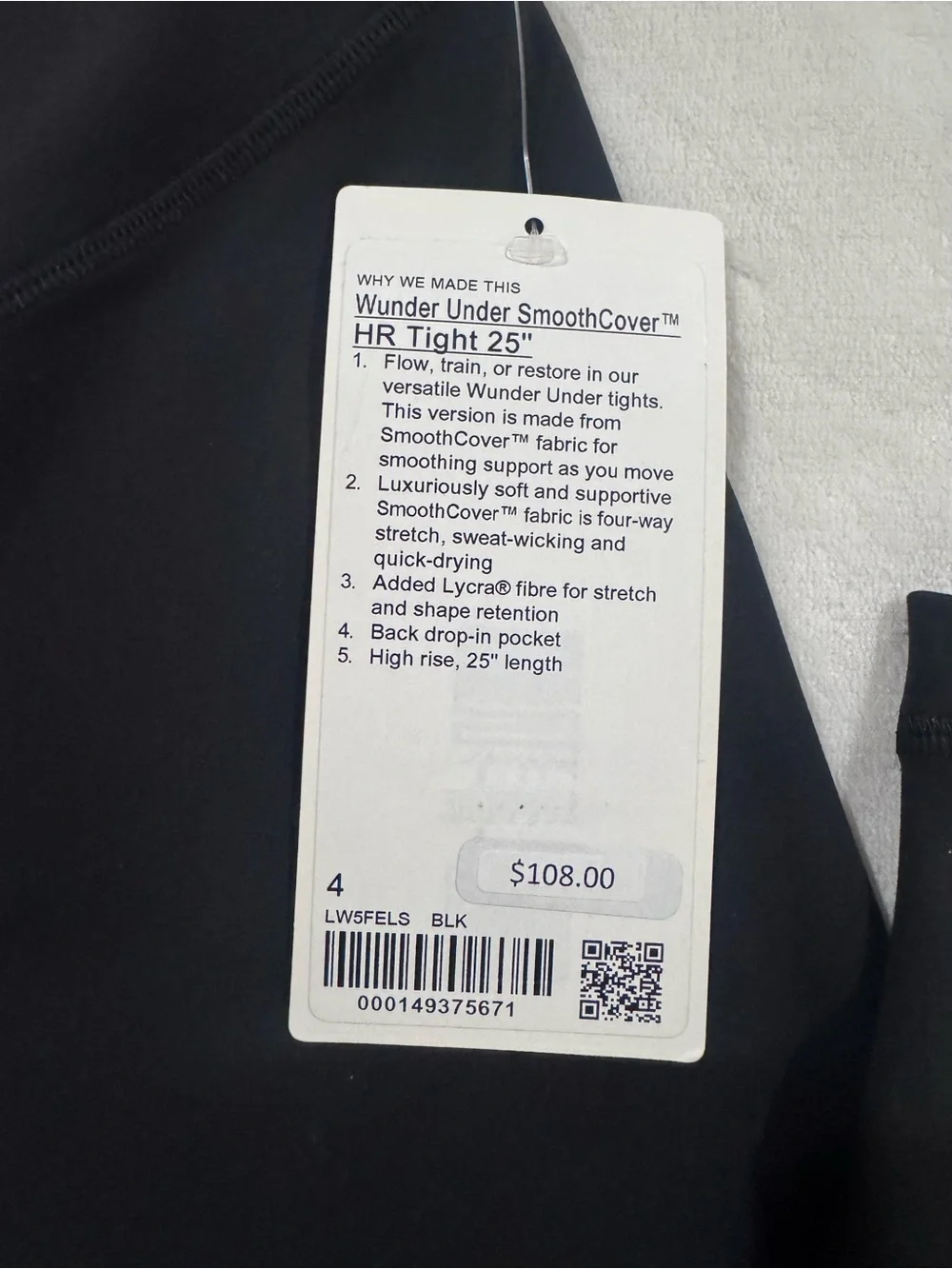 Lululemon Wunder Under SmoothCover Leggings 25”